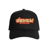 GFTD KATAKANA BLACK AFRAME